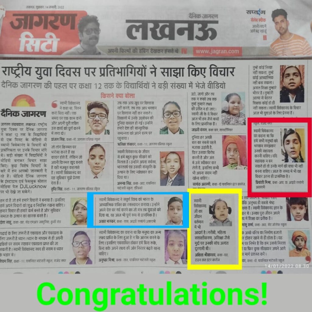 National Youth Day Winners