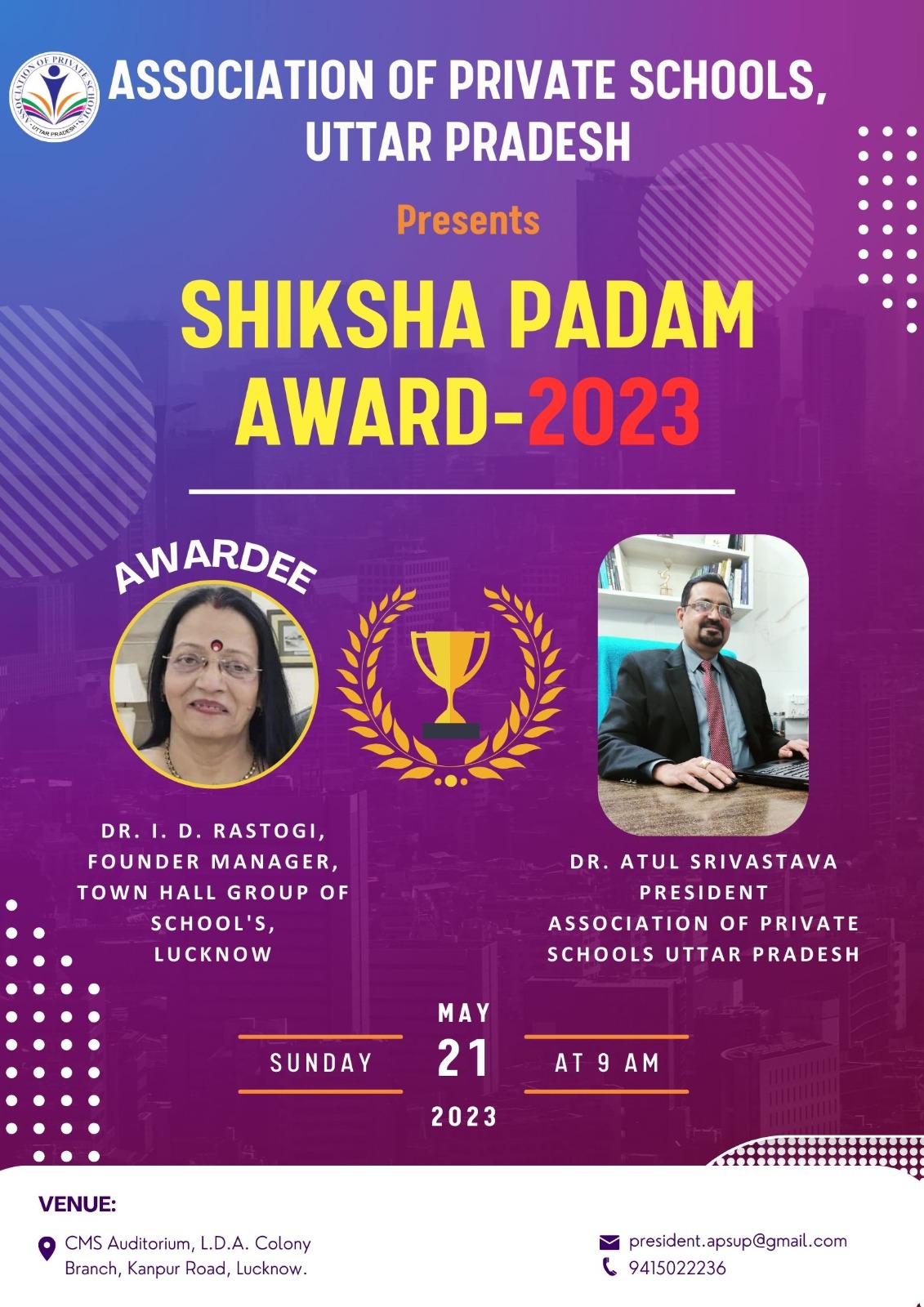Shiksha Padam Award