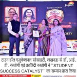 School Excellence Award Winner